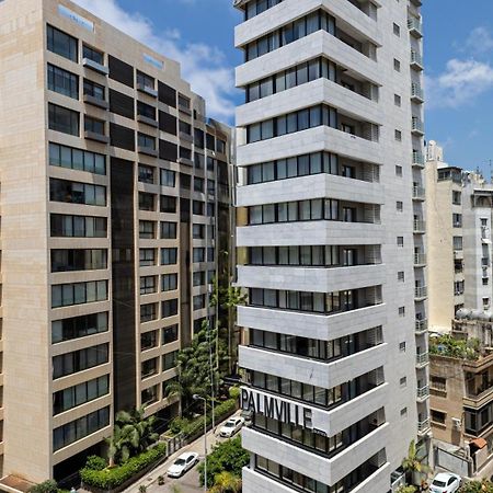 Palm Ville Suites Beyrouth Extérieur photo